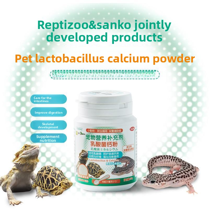 Calcium Powder Reptile - Reptizoo & Sanko BAC Пробиотик и